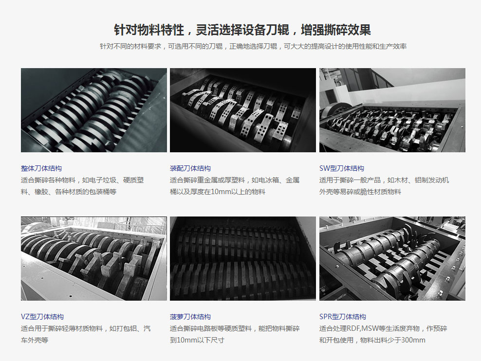 哪些因素会对乐鱼(中国)官方网站的正常生产造成影响(图1) 哪些因素会对乐鱼(中国)官方网站的正常生产造成影响(图1)