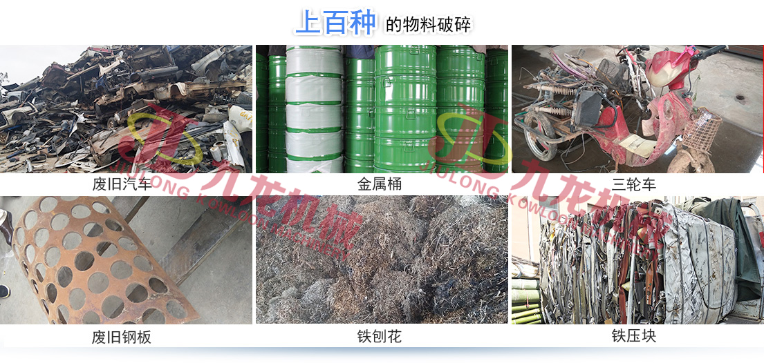 哪些因素会对乐鱼(中国)官方网站的正常生产造成影响(图4) 哪些因素会对乐鱼(中国)官方网站的正常生产造成影响(图4)