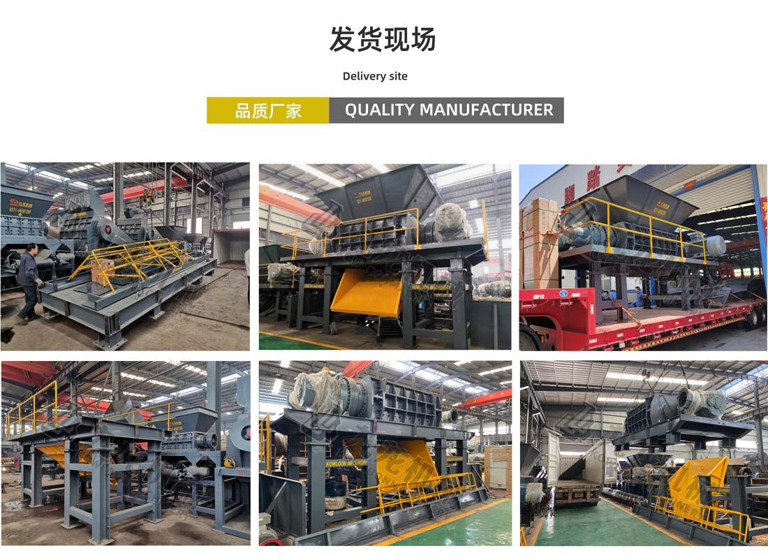 乐鱼（中国）官方网站发货现场