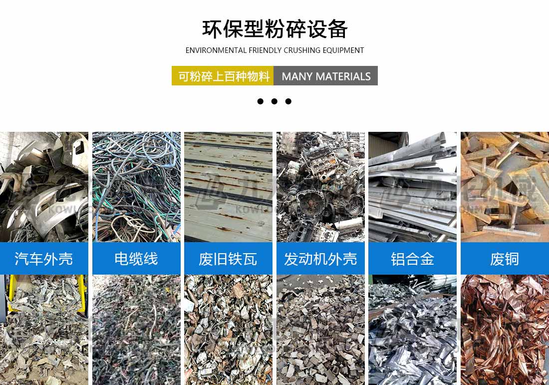 乐鱼（中国）官方网站应用物料