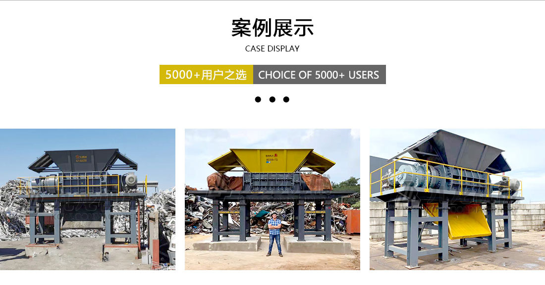 乐鱼（中国）官方网站案例展示